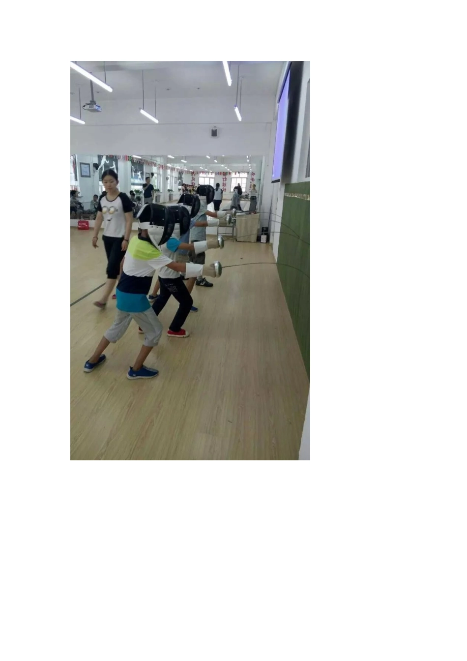 童年快乐的时光_第3页