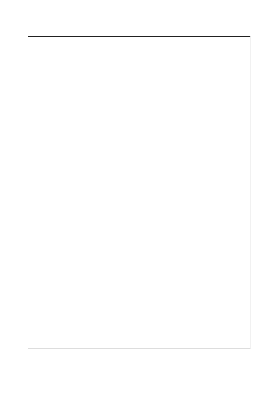 教研课记录表_第3页