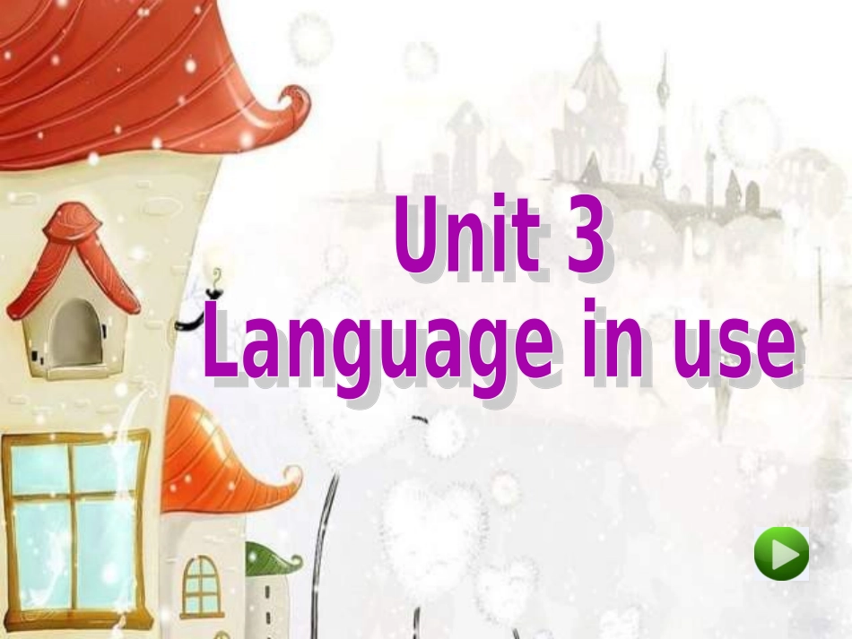 module2(unit3)公开课_第2页