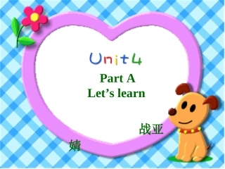 六年级PEPUNIT4PARTA课件