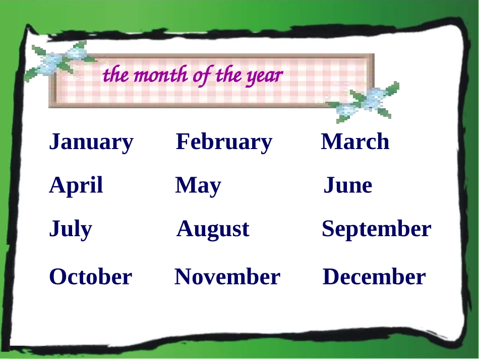 七年级英语TheBirthdayparty课件1_第2页