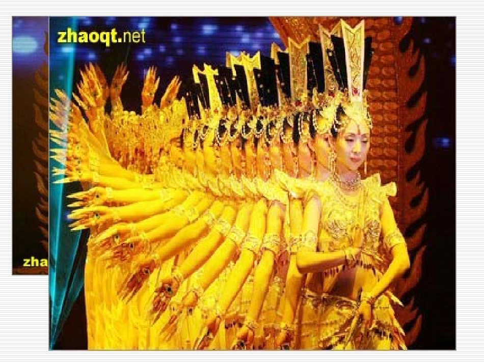 我国的宗教政策 (2)_第2页