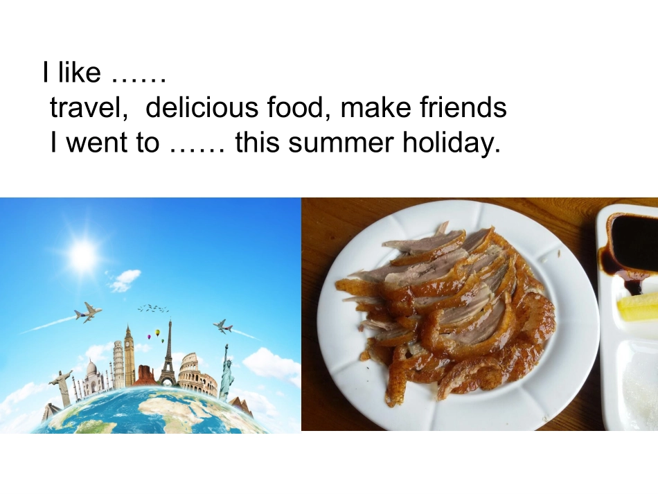 八（上）音标复习11_第3页