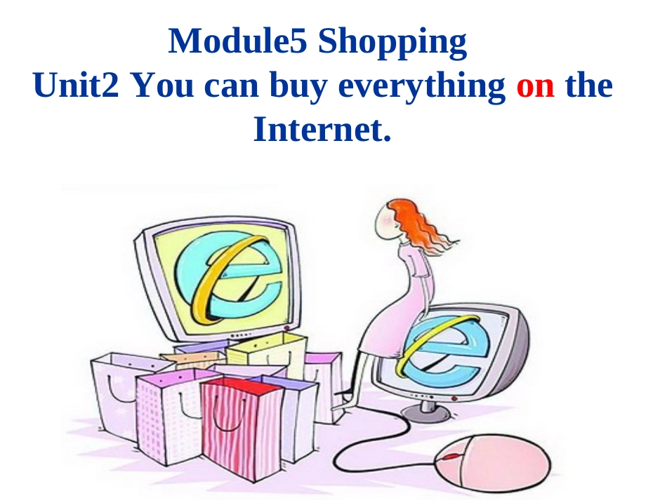 外延社七年级下_M5U2_You_can_buy_everything_on_the_Internet_第2页