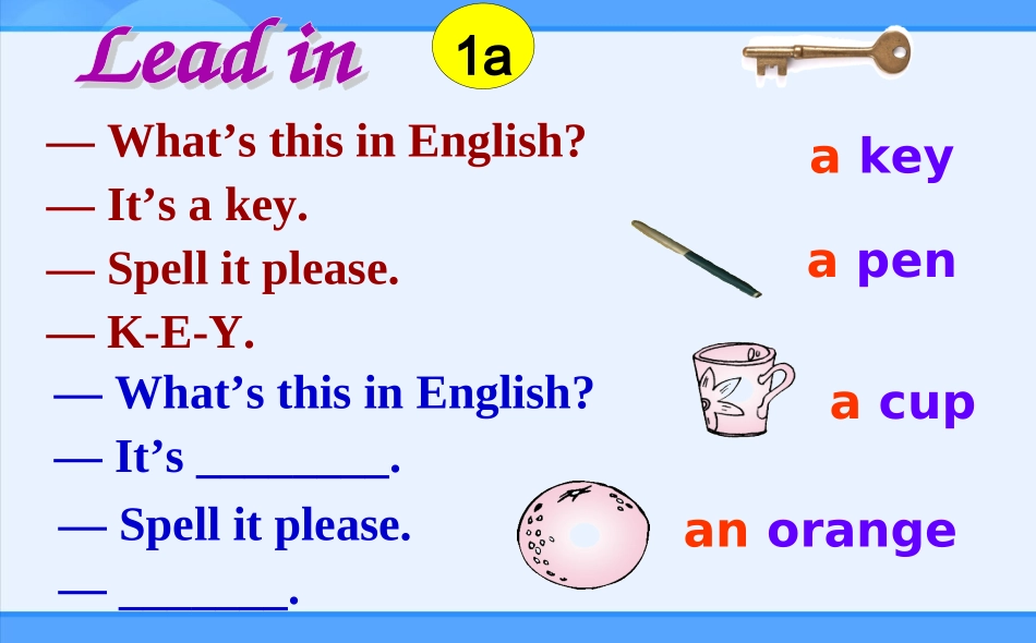 人教版（新目标）（2012教材）初中七上Unit3Isthisyourpencil全单元课件_第3页