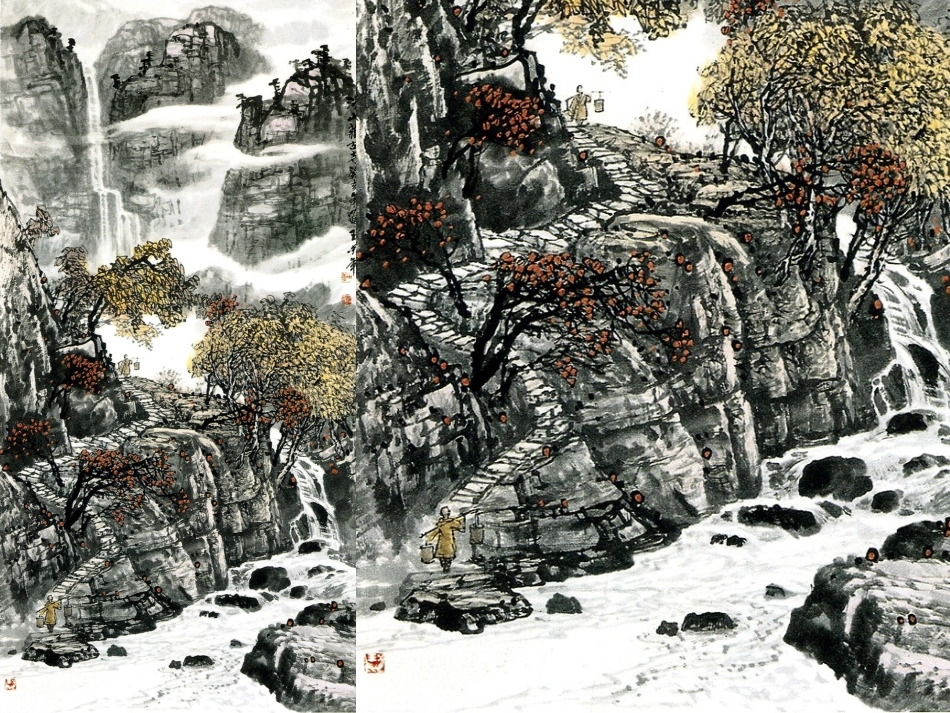 散文阅读之以形探神_第2页