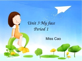 小学一年级英语Myface