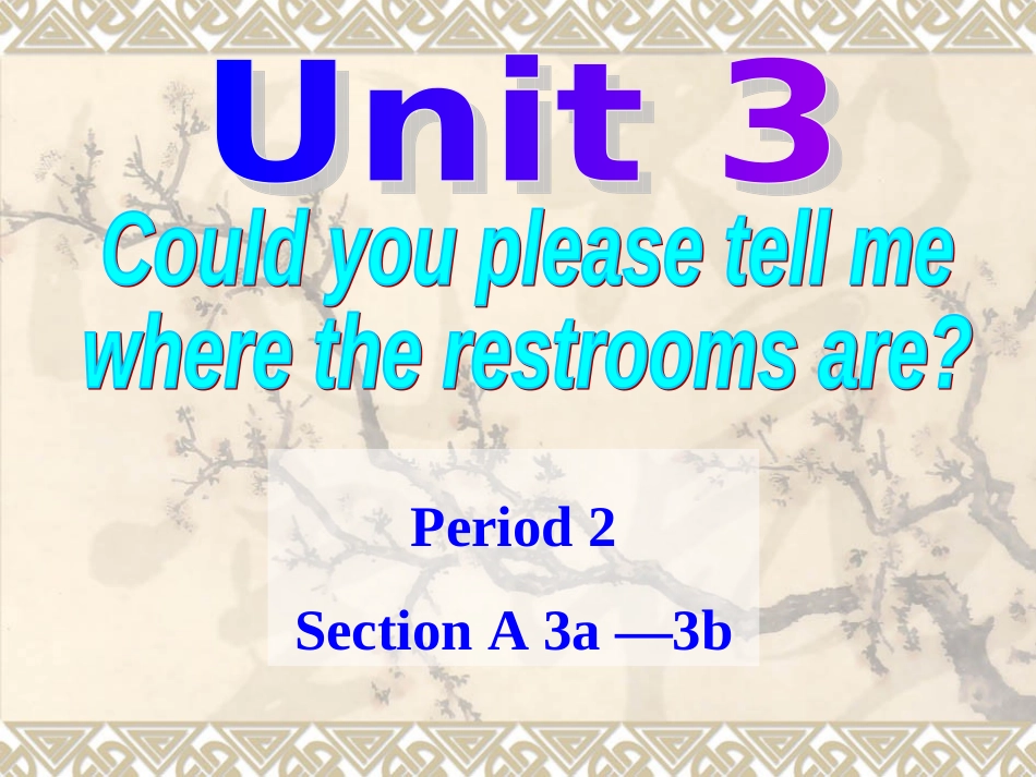 人教版新目标九年级unit3SectionA3a-3b_第1页