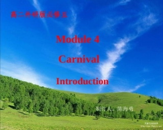 外研版Book5Module4Introduction