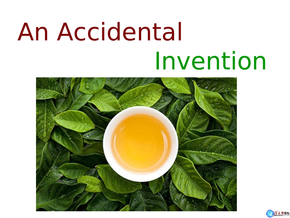 九年级英语上Unit6WhenwasitinventedsectionA23a&4e_第2页