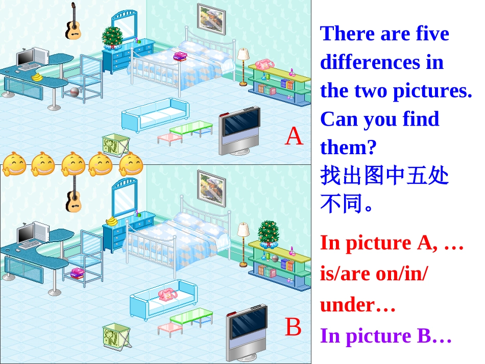七年级上unit4SectionB1_第3页