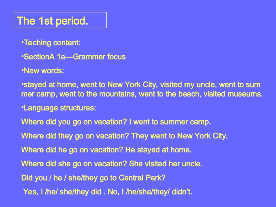 七年级下Unit10Period1课件_第2页