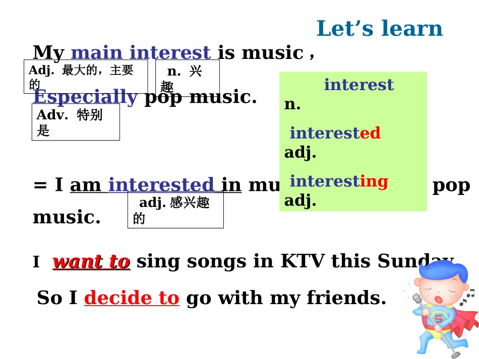 八上_m5u1_she_wanted_to_see_some_beijing_opera_第3页