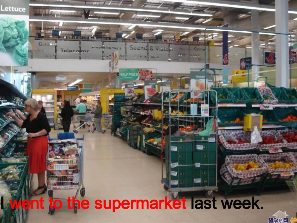 四年级第八模块课件_第3页