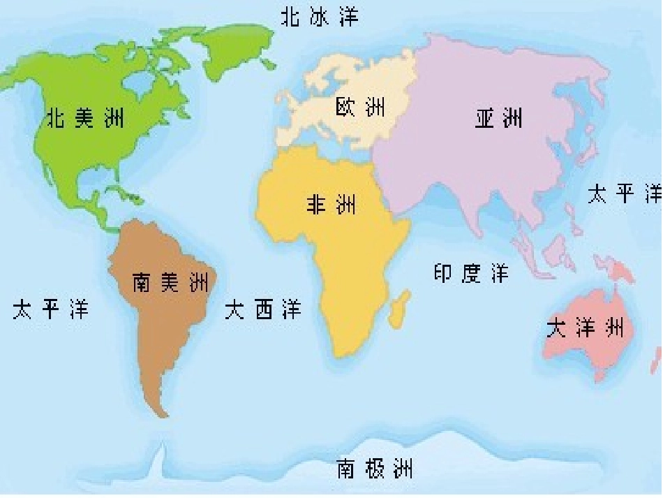 《彩色的非洲》课件_第2页
