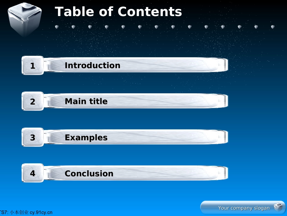 蓝色梦工厂模板_第2页
