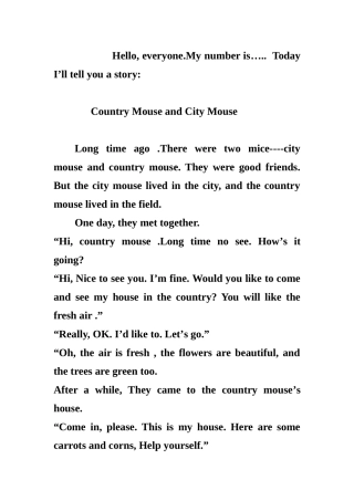 城市农村鼠-副本