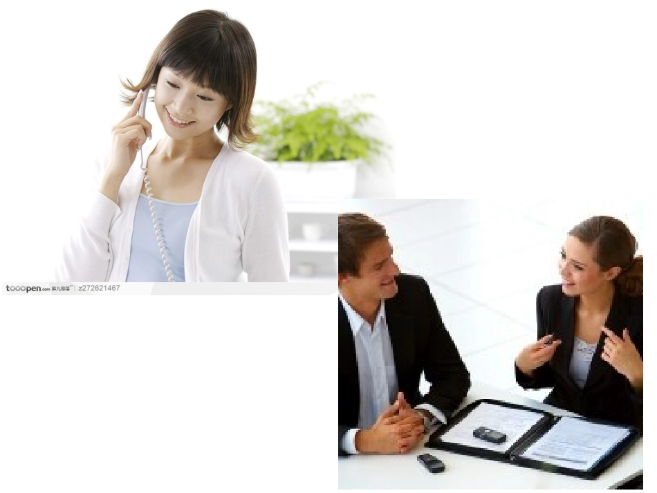 三年下习作四课件_第2页