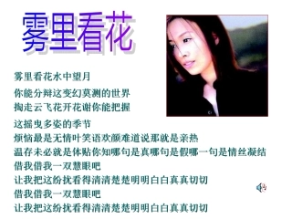 依法维护消费者权益