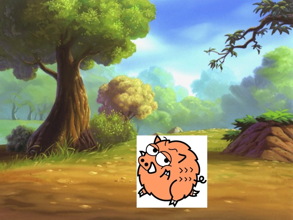 方向与位置2_第2页