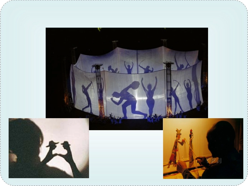 新北师大版九年级数学上51《投影》课件(共2课时)_第2页