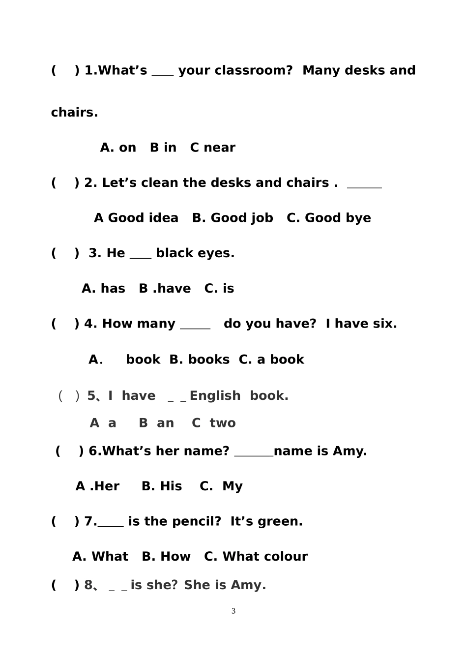 小学PEP英语四年级上册期中试卷_第3页