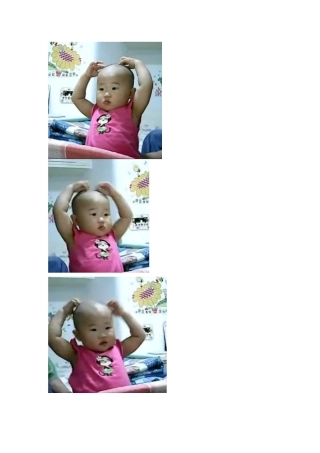 聪明的头脑不长毛