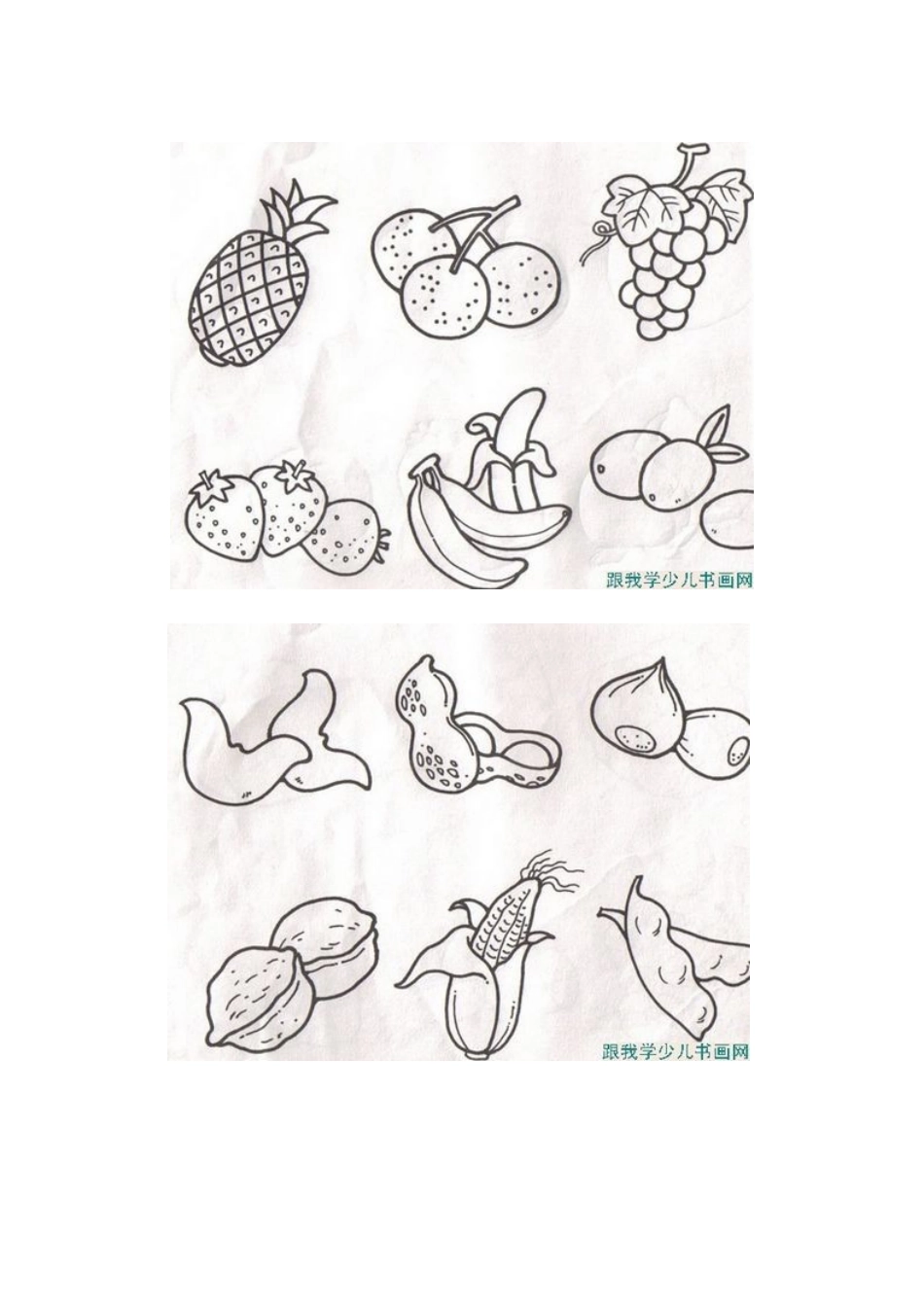 好画又好玩的简笔画_第2页