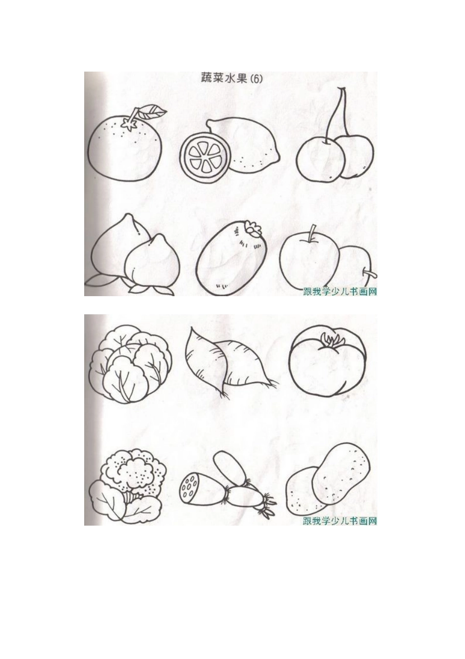 好画又好玩的简笔画_第3页