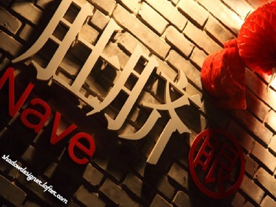 绘本是谁的肚脐眼_第1页