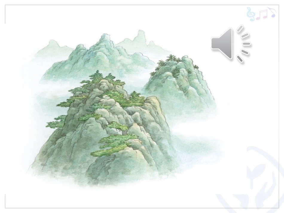 老牛和小羊(五线谱)_第1页