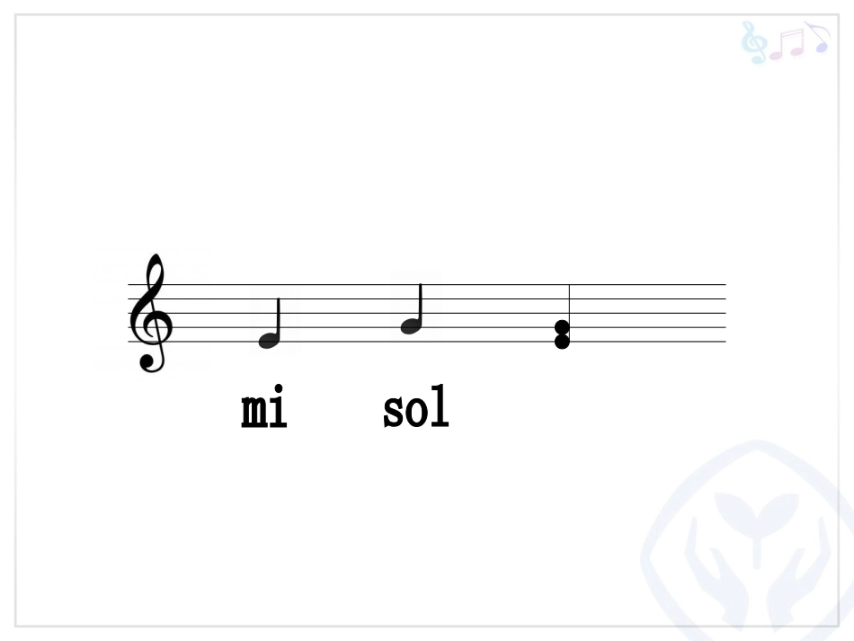 老牛和小羊(五线谱)_第3页