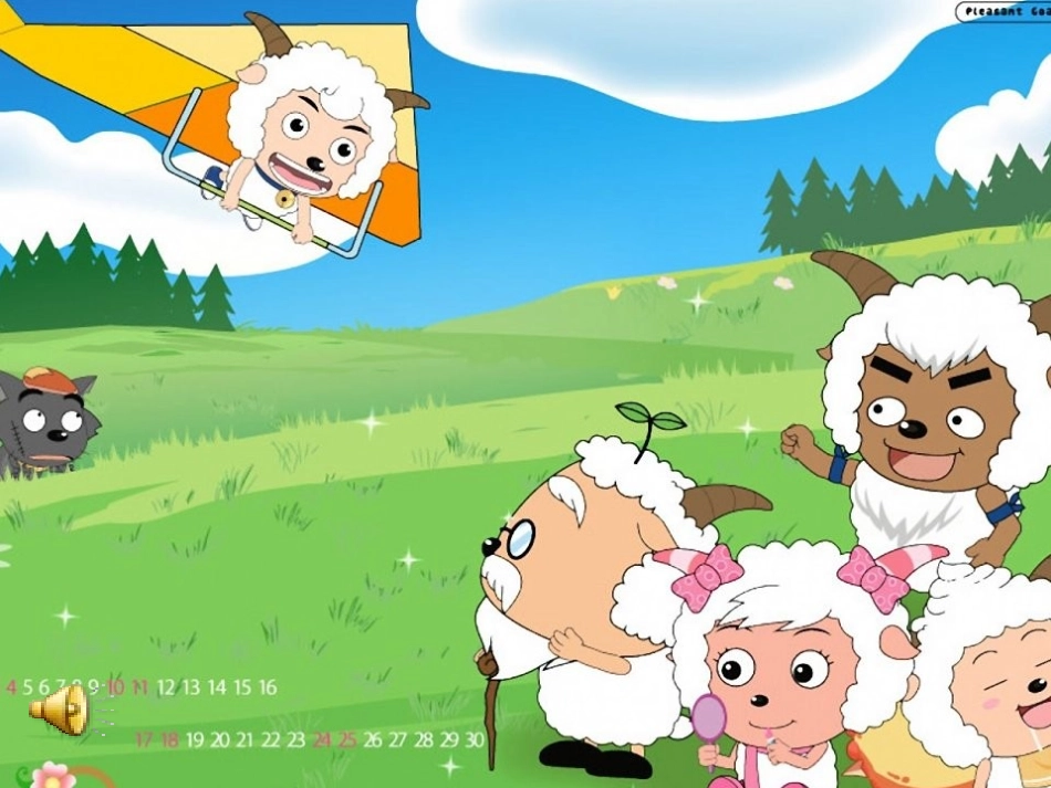 数学课件《分数的初步认识》__2_第1页