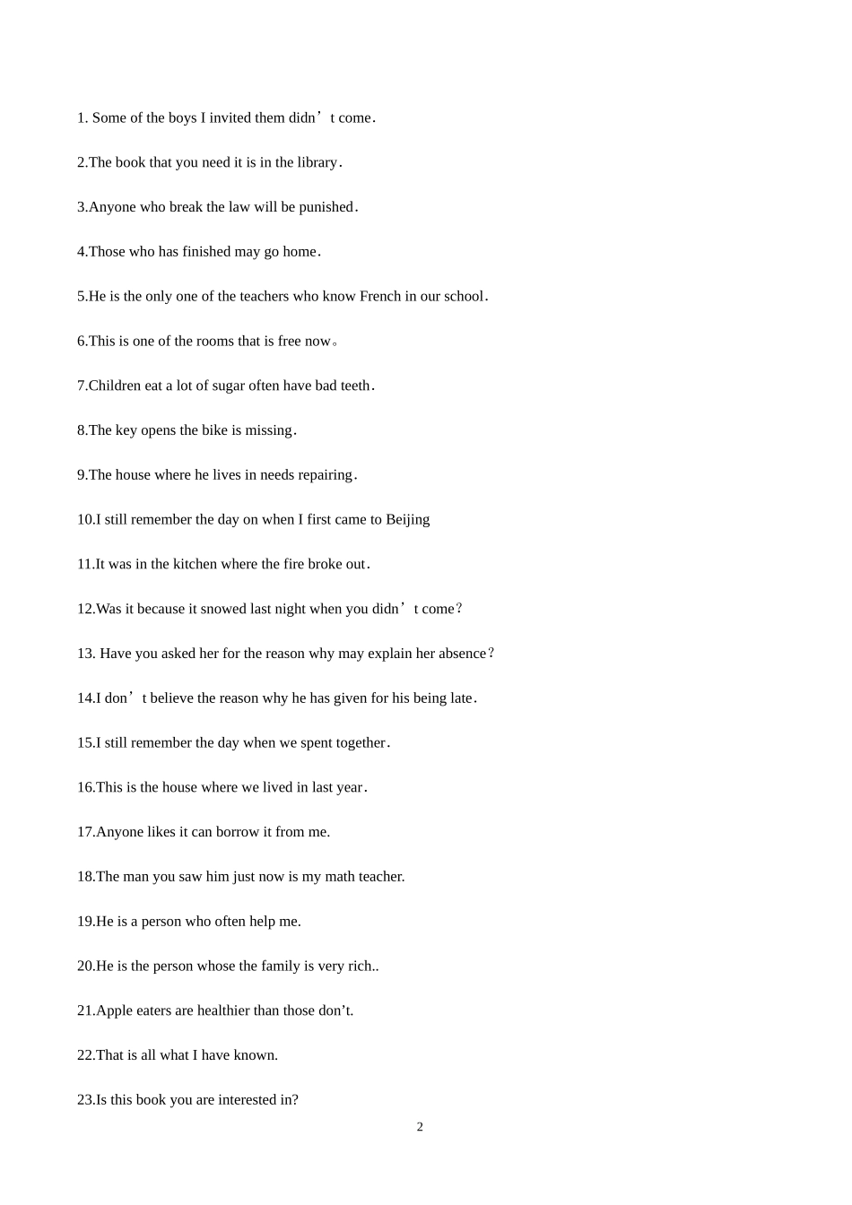 定语从句练习 (2)_第2页