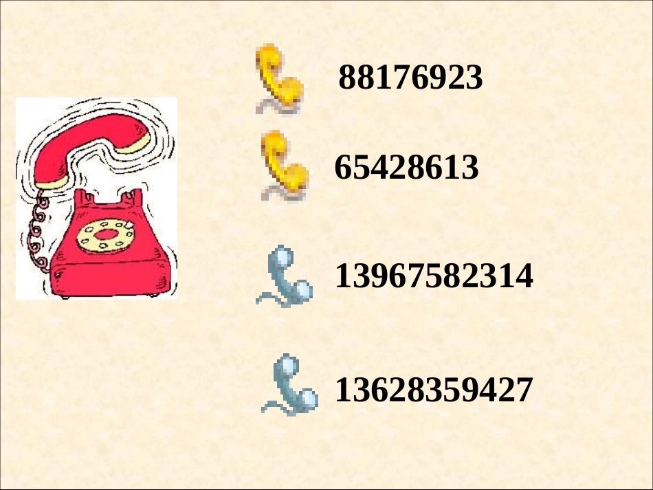 pep三年级英语下Unit6_how_many__A_Let's_learn_第2页