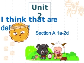 2014年版新目标英语九年级Unit2课件