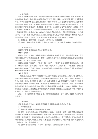 上传资源 (2)