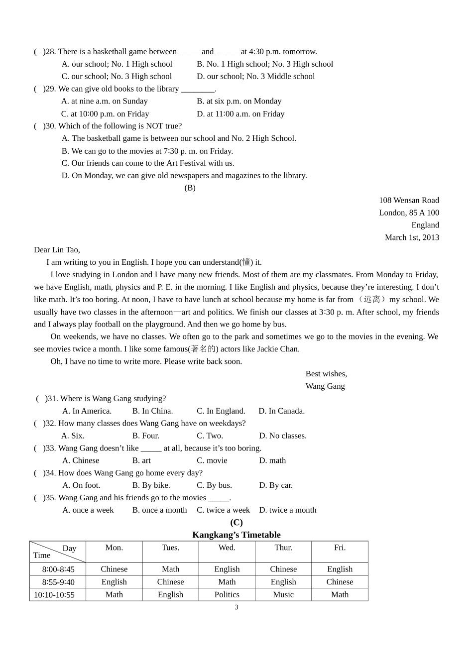 七下Unit5Topic3_第3页