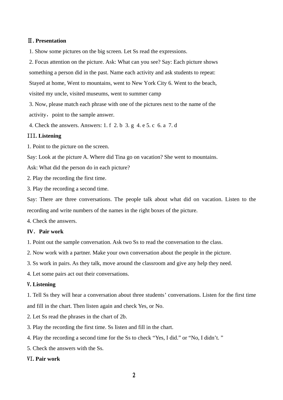2013年人教版新目标英语八年级上全册教案_第2页