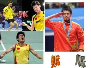 自尊是人人都需要的[使用]