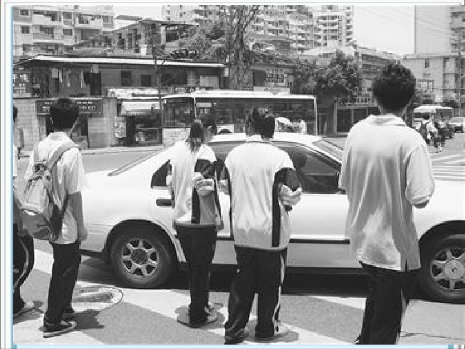 人人都应该懂得的道路语言_第3页