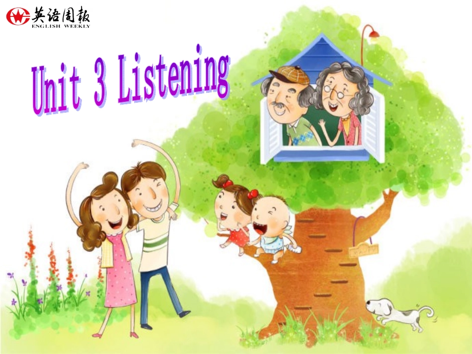 九年级上牛津版U3Listening_第1页