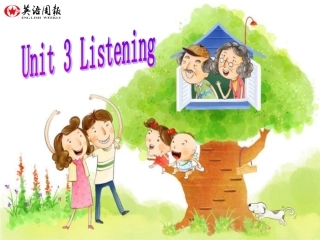 九年级上牛津版U3Listening