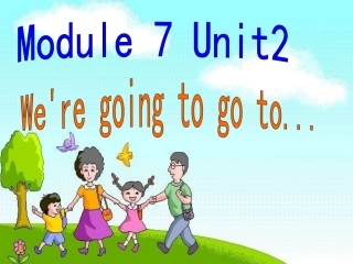 四年级m7u2(1)