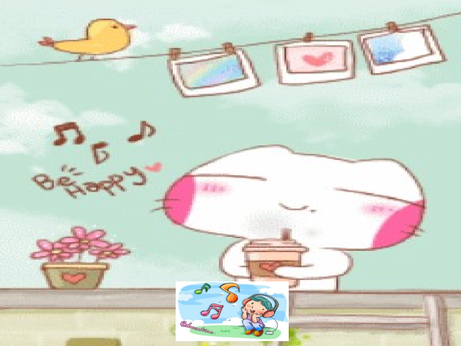 小学英语外研版三年级起点第三册M8U1课件_第1页