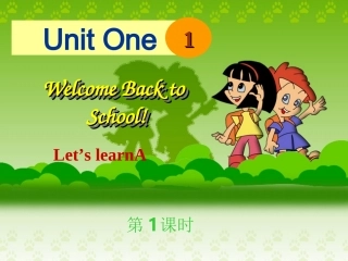 第一单元A部分learn课件