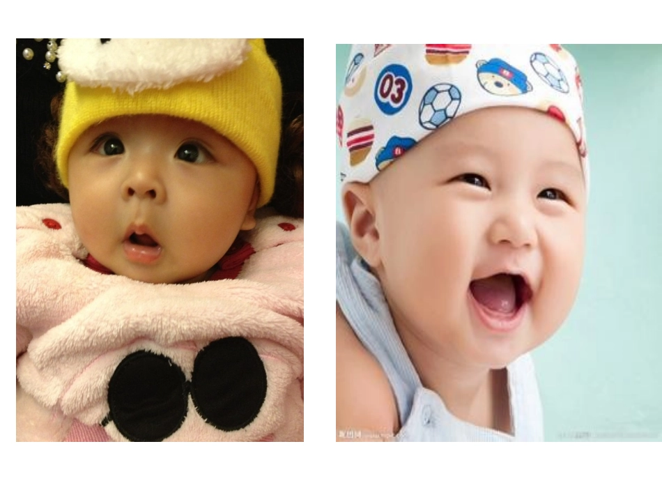 小学四年级生命的药方_第2页