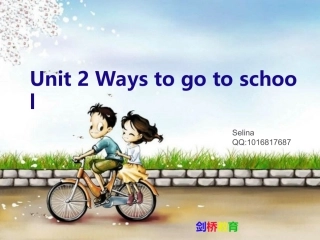 六年级英语上Uint2_ways_to_school