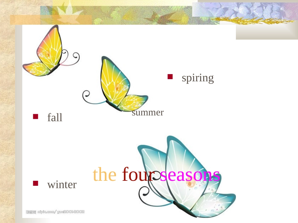 小学英语课件 (3)_第1页