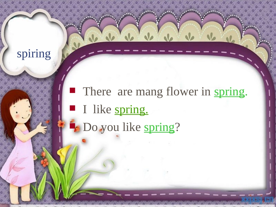 小学英语课件 (3)_第2页